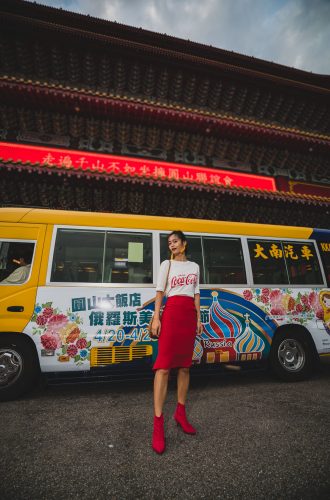 208 Shuttle Bus to the Grand Hotel | One of Taipei’s Iconic landmarks